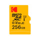 KODAK UHS-I U3 V30 A1 256GB / TARJETA DE MEMORIA MICROSD + ADAPTADOR SD